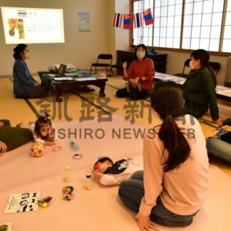 タイやモンゴルの子育て事情学ぶ　ＪＩＣＡ交流会【釧路市】(2025-12-03)