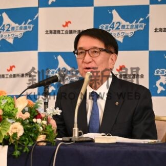 道商連新会頭に安田氏選任　来年６月釧路で大会【札幌市】(2025-12-03)