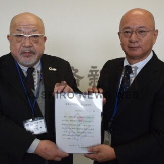 プラテックがユースエール認定　積極的に若者雇用、育成【釧路市】(2025-12-05)