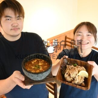 「あっとほーむ居酒屋　むっちゃんち」釧路にオープン　家族でおもてなし　「気軽に来店して」【釧路市】(2025-12-05)