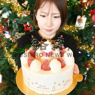 Ｘマスケーキ予約順調　釧根管内の洋菓子店　カカオ不足、卵高騰で値上げも【釧路市】(2025-12-05)