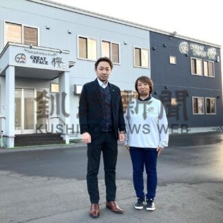 わが家のような施設に　住宅型有料老人ホーム「ＧＳ桜」が２周年【釧路市】(2025-12-08)