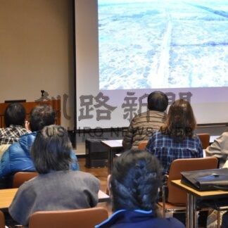 北海道の湿原特徴を解説　市指定文化財５０周年、北大、冨士田氏が講演【釧路市】(2025-12-08)