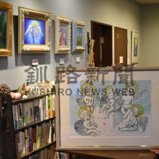 幻想的な作品１６点　マシオンさん、釧路でＸマスアート展【釧路市】(2025-12-09)