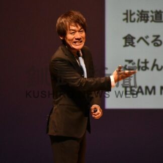 農家の「５Ｋ」を提唱　社会老人福祉大会で森崎博之さん講演【弟子屈町】(2025-12-10)