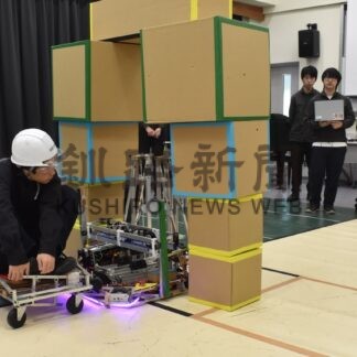 ロボットの改良点説明　釧高専で学内コンテスト【釧路市】(2025-12-11)