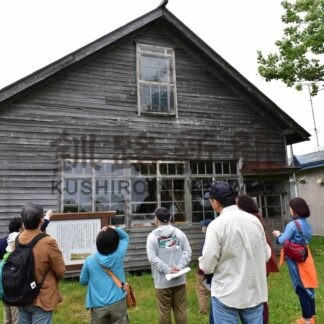 和田屯田被服庫修理など採択　根室振興局、地域づくり交付金　３億１５０７万円を内示【根室市】(2025-12-11)