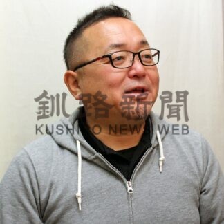 釧根人（167）　上野公人写真事務所代表　上野　公人さん【札幌市】(2025-12-12)