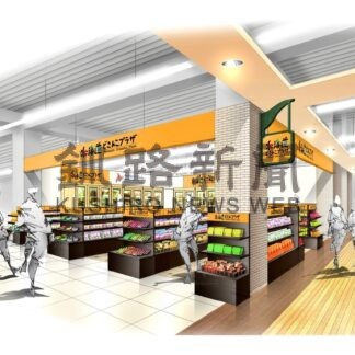 釧路にどさんこプラザ誕生　来月、コープさっぽろ貝塚店に　道内６店舗目【釧路市】(2025-12-13)