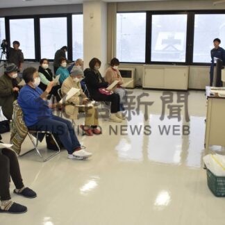 有事への備え重要性解説　ＡＥＤの使用法も　西消防署阿寒湖温泉支署が防災と救命講習会【釧路市】(2025-12-13)