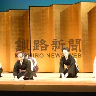 華やかな舞披露　花柳喜洲師の三回忌をしのぶ会【根室市】(2025-12-13)