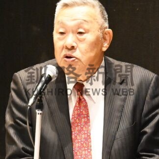 安全確保が最も重要　釧根地区ハイヤー協会指導委員会が研修大会【釧路市】(2025-12-14)