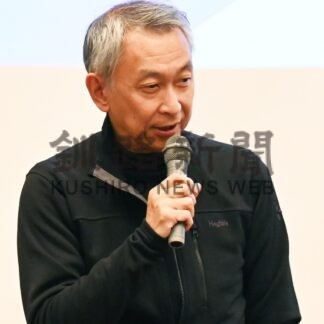 ラポールくしろフォーラム　コンビニで銀行、行政処理を　セブン銀行代表取締役社長、松橋氏が講演【釧路市】(2025-12-14)