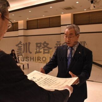 地域福祉に尽力を　根室市民生委児童委、６１人に委嘱【根室市】(2025-12-17)