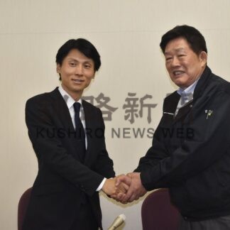 山十前川商店をグループ化　東京の食共創パートナーズ　全株式を取得、契約締結【根室市】(2025-12-17)