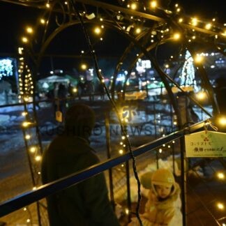 ユメプロ・イルミネーション開幕　来年２月末まで街彩る【釧路町】(2025-12-18)