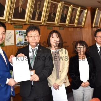 各団体 釧路市に要望【釧路市】_1(2025-12-18)