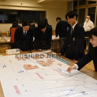 生徒考案のＨＵＧ体験　標津高でＰＴＡ研修会【標津町】(2025-12-21)