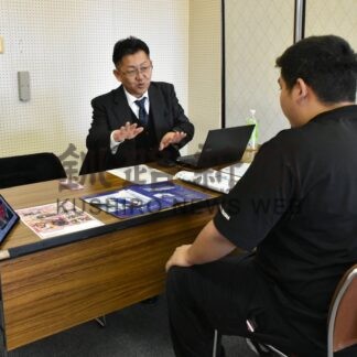 地元の仕事理解　合同企業説明会【弟子屈町】(2025-12-22)