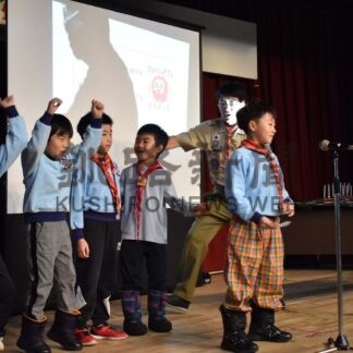 歌や劇で楽しいひととき　ボーイスカウト釧路第６団年末集会【釧路市】(2025-12-23)