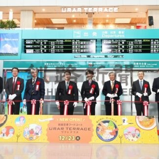 釧路空港初のフードコート　ウララテラス開業【釧路市】(2025-12-24)