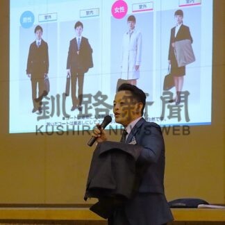 スーツの着こなし学ぶ　根室高３年生が進学、就職へ講座【根室市】(2025-12-24)