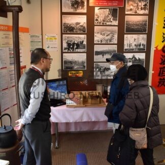 石炭の記憶　今に伝える　釧路桜ケ岡郵便局 博物館の所蔵品展示【釧路市】(2025-12-24)