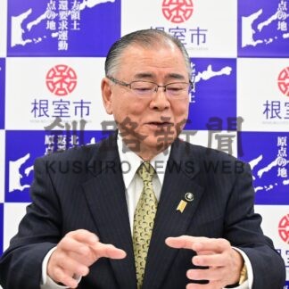 市民全員に１万３０００円支給　物価高対策第２弾【根室市】(2025-12-25)