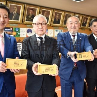 寄付、寄贈　釧路で支援の輪【釧路市】_1(2025-12-28)