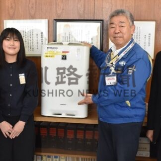 寄付、寄贈　釧路で支援の輪【釧路市】(2025-12-28)