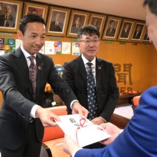 企業版ふるさと納税活用し寄付　日本生命道東支社【釧路市】(2025-12-29)