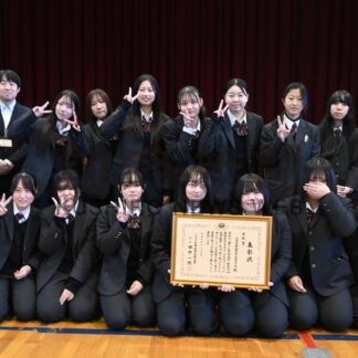 釧路商業高が学校賞　日本公庫 起業家教育推進で栄誉【釧路市】(2025-12-29)