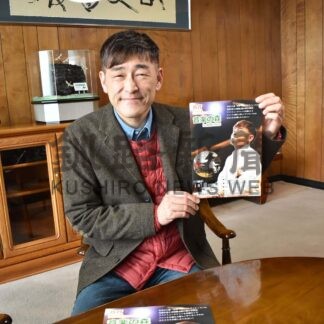 木原さんと受講生発表会　来月１２日、〝音育〟成果披露【釧路市】(2025-12-29)