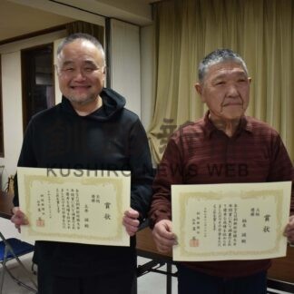 後藤二段が初の最高位　年間賞はA級柏木四段、B級土井１級　釧路地区将棋【釧路市】_1(2025-12-29)