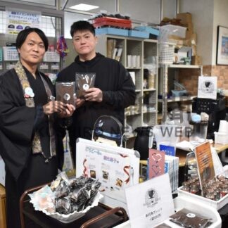 元旦にコーヒーいかが　本行寺でお寺ブレンド無料試飲【釧路市】(2025-12-30)