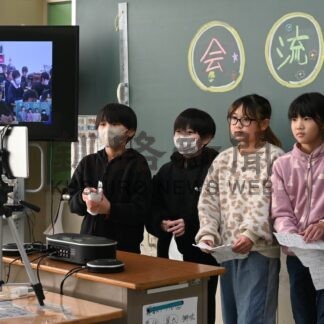 アッケシソウでつながる　地元の小学生　岡山の寄島学園と交流【厚岸町】(2025-12-30)