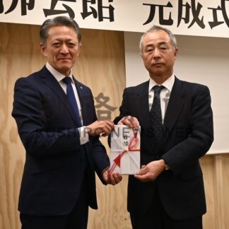 【元旦号第1部】集会場と防災機能備える　浜中に「湯沸会館」完成【浜中町】(2026-01-01)