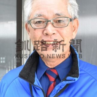 【元旦号第2部】午年 大行進【釧路市】_10(2026-01-01)