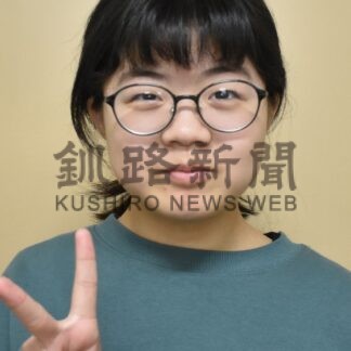 【元旦号第2部】午年 大行進【釧路市】_1(2026-01-01)