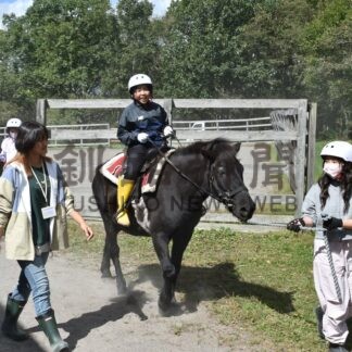 【元旦号第3部】馬を核に地域づくり 文化や歴史継承 郷土愛育む【標茶町】(2026-01-01)