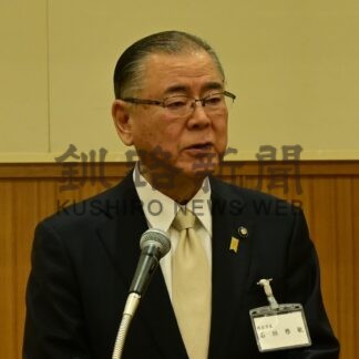 「節目の年、前進の一年に」　新年交礼会、石垣市長年頭あいさつ【根室市】(2026-01-05)