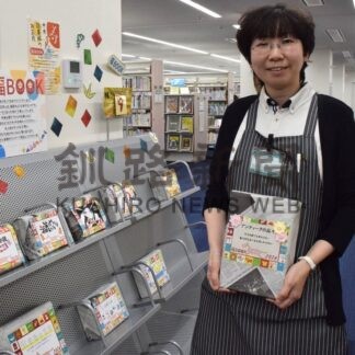 福ＢＯＯＫ、福引 人気　釧路市中央図書館、新年初日にぎわう【釧路市】(2026-01-05)