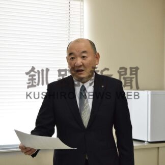 釧根で仕事始め_2(2026-01-06)