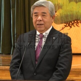 ふるさと納税寄付額、速報値で２１４億円突破　新年交礼会【白糠町】(2026-01-06)