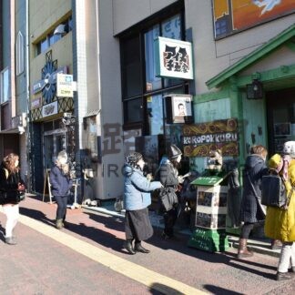 北大通で散策楽しむ　今年最初の「歩こう会」【釧路市】(2026-01-07)