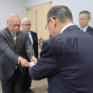 「祈りの火」維持管理へ市に寄付　隊友会道東連合会【根室市】(2026-01-07)