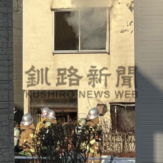 住宅から出火、高齢女性搬送【釧路市】(2026-01-07)