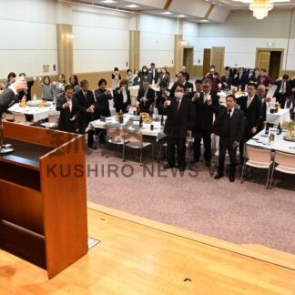 新年交礼会　一年の飛躍誓う_3(2026-01-09)