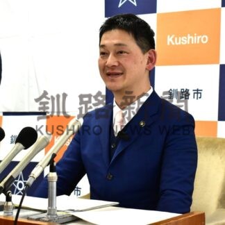 地方拠点誘致 釧路市検討へ　防災庁、全国２カ所設置予定【釧路市】(2026-01-10)