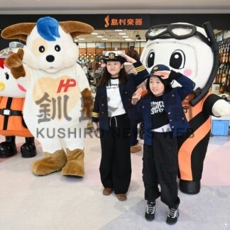 〝緊急通報〟適正利用を　３機関合同で啓発【釧路市】(2026-01-10)